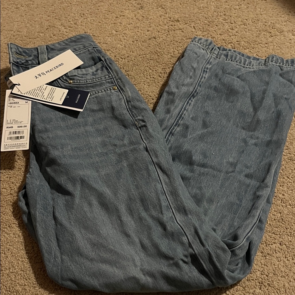 Denim Relaxed Fit Jeans for Men - Classic Blue